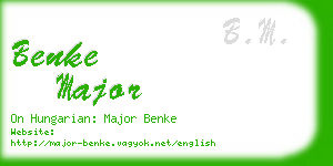benke major business card